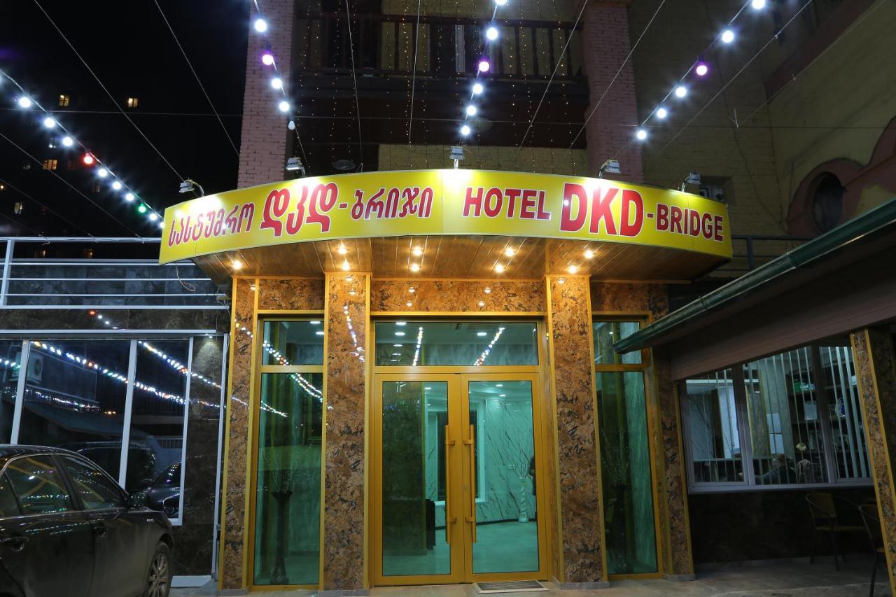 טביליסי Dkd-Bridge Hotel מראה חיצוני תמונה
